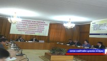 Улс төрийн намууд Засгийн газрыг огцрох хэрэгтэй гэв