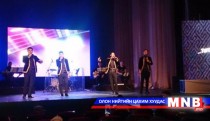 “Увертюра” хамтлагийн аялан тоглолт үргэлжилж байна