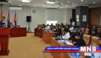 Myanmar Journalists to Learn Mongolia’s Experience 