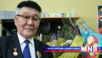 Далан насанд дарагдаагүй даамай их авьяас