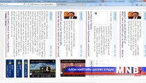 Visit the Traditional Mongolian Version of President’s Website