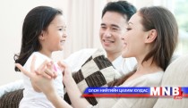 Нөхөр чинь заавал хэн нэгэнтэй адилхан байх ёстой гэж үү