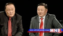Та хариулахгүй байж болно /2014.04.27/