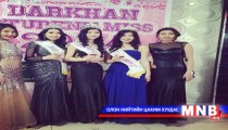Дархан хотын миссүүд хүмүүнлэгийн үйлсэд оролцоно 