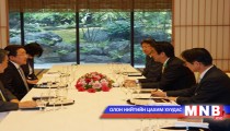 Монгол Улсын Ерөнхийлөгч Ц.Элбэгдоржид Японы Ерөнхий сайд зоог барьжээ 