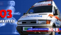 Таны эзгүйд хүүхэд тань ийм үйлдэл хийж буй юм биш биз