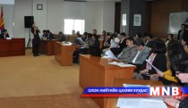 Discussion Held on Human Rights Draft Law