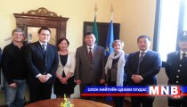 Консулын газрын захирал Итали улсад айлчилж байна