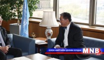  Ambassador N.Tulga presents credentials