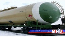 Химийн бодисын хэрэглээ өссөөр байна 