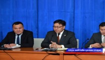 Хуулийн этгээдийн улсын бүртгэлийн талаар танилцууллаа