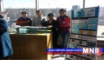 Цөмийн оношзүйн аппарат танилцууллаа 