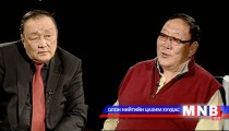 Та хариулахгүй байж болно /2014.04.20/