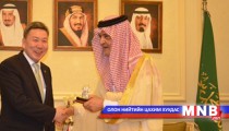 Saudi Arabia to open its in Mongolia
