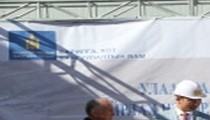 Бохир усыг 98 хувь цэвэршүүлдэг байгууламж ашиглалтад орлоо 