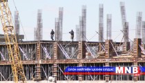 Зөрчилтэй барилгуудыг олон нийт, банк санхүүгийн байгууллагад мэдэгдэнэ