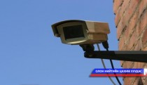 Нийслэл дэх камержуулалтыг нэмнэ