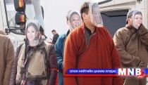Тэр сайдын нэр хэн бэ?