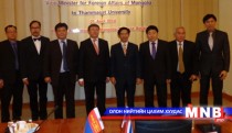 Training to be organized with Thailand