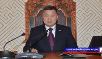 З.Энхболд урилгаа гайхуулав