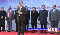  Foreign Ministry opens its doors