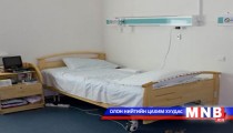 ДОХ-ын халдвар авсан хүний тоо таваар нэмэгджээ 
