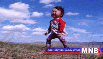 Хүүхэд нэр авсан цагаасаа хүний тоонд ордог