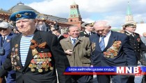 Ялалтын баярын жагсаал эхэллээ