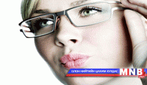 Өөрийн сул талдаа гутардаг эмэгтэйчүүд нөхөрт гардаггүй