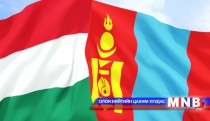 Mongolia-Hungary business workshop takes place