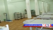 Өвчтөний түүх бичилт хангалтгүй байна 