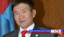 УИХ-ын гишүүн Ц.Нямдорж: Монгол төрийн хэрэг Улаанбаатарт бус Солонгост шийдэгддэг болж...