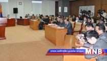 Open Discussion on State Prize Draft Law Takes Place