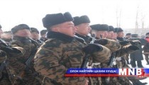 “Монгол цэргийн жавхаа” уралдаан шилдгүүдээ тодруулна 