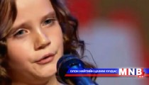 Шүүгчдийг гайхшруулж, олныг цочирдуулсан дуурийн авъяаслаг дуучин охин...