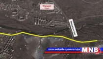 Богд уулын арын замыг маргааш хаана 