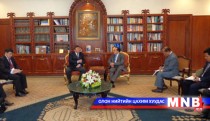 Mongolia-Cambodia consultation held