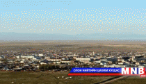Сумын эмнэлэгт жирэмсэн эх төрүүлэх боломжгүй болжээ 