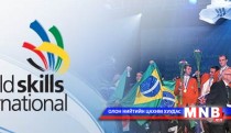 Mongolia joins Worldskills International