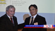 Mongolia joins DCAF