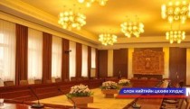 Намын бүлгүүд хуралдана