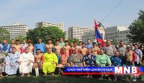 Mongolian culture promoted in Tokyo