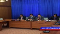 МАН эрх баригчдыг төрөөр тоглож байна гэв