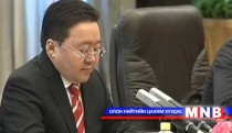 President to attend CICA summit