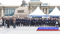 Зам, тээврийн салбарынхан ажлаа тайлагнажээ