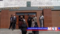 Нийслэлийн өмчит их сургуультай болно
