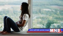 Хэрэв та хайртыгаа гомдоосон бол яг одоо уучлал гуй! 