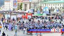 Хүүхдийн баярыг хоггүй орчинд тэмдэглэнэ