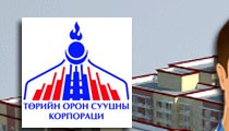 66.88 м2 гурван өрөө байр худалдан авах эрх нь баталгаажиж буй эмч нарын бүртгэлийн дугаар  