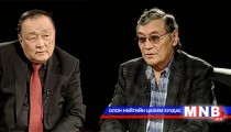 Та хариулахгүй байж болно /2014.05.18/